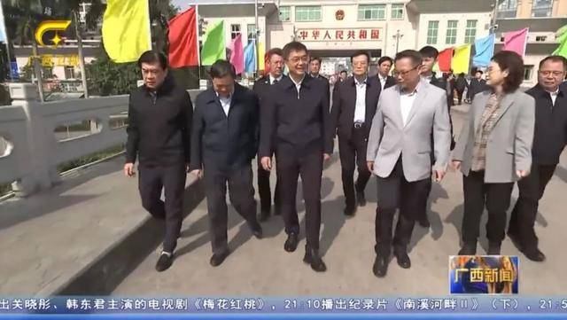 省级党委书记乘动车<strong></p>
<p>META</strong>，去往中越边境城市
