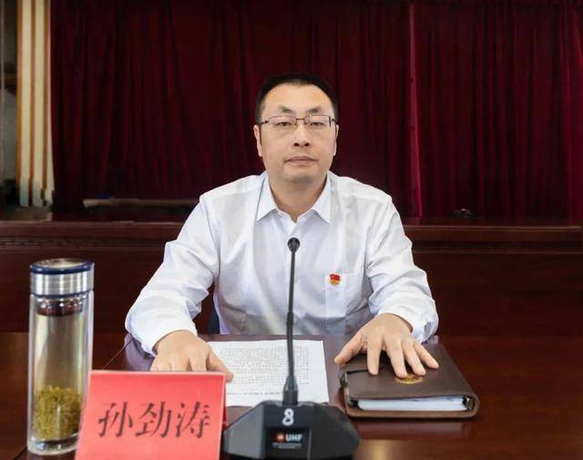 两任县委书记<strong></p>
<p>MATE</strong>，同日被处理