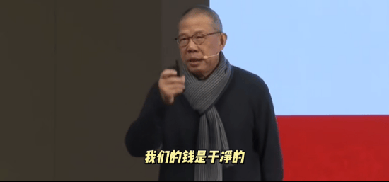 重磅<strong></p>
<p>MATE</strong>！ 农夫山泉钟睒睒最新承诺：将花400亿元干件大事