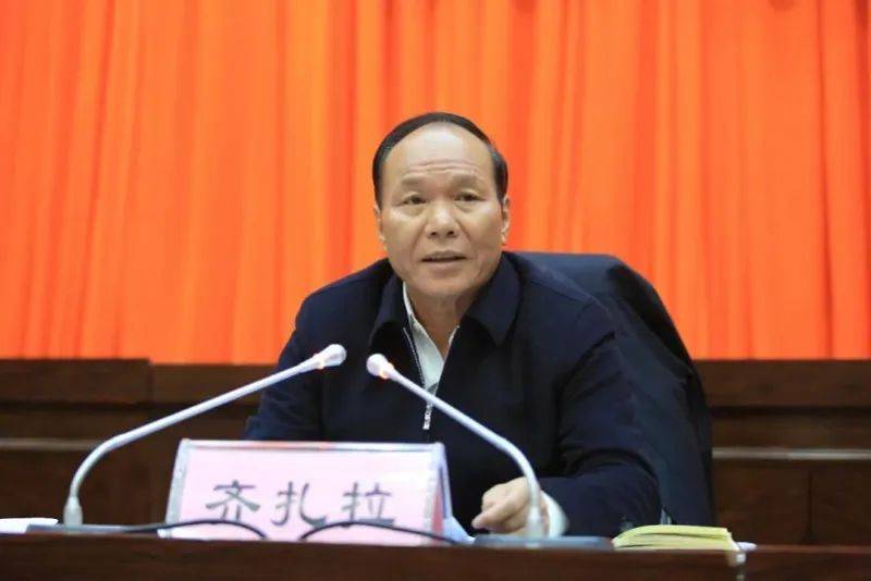 今年首个！正部级“老虎”被查<strong></p>
<p>VERSE</strong>，上周五还在开会