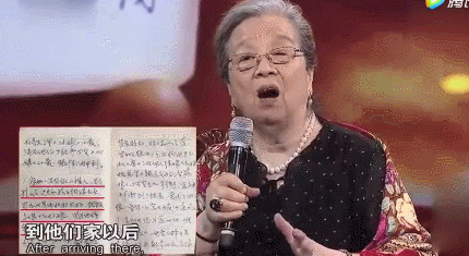 89岁“容嬷嬷”李明启：我要是40岁多好<strong></p>
<p>VERSE</strong>，还能做很多事情