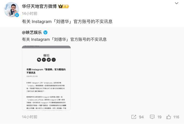 大S要回家了<strong></p>
<p>DAO</strong>！具俊晔最新发声
