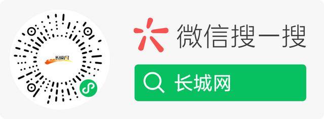 大S要回家了<strong></p>
<p>DAO</strong>！具俊晔最新发声