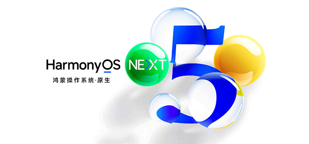 华为强势回归<strong></p>
<p>DAO</strong>，2024多条产品线市场份额稳居第一
