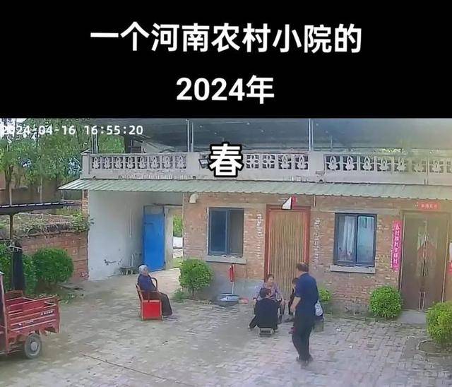 “原来年兽是我自己”<strong></p>
<p>DAO</strong>，监控记录下中国人过年的聚散：像做了一场热闹的梦