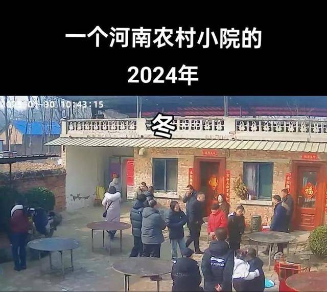 “原来年兽是我自己”<strong></p>
<p>DAO</strong>，监控记录下中国人过年的聚散：像做了一场热闹的梦
