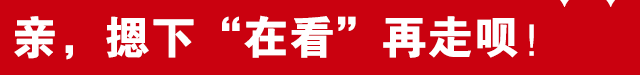 今天<strong></p>
<p>DEFI</strong>，河北有大事发生！