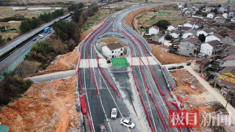 “没料到政府宁可多花钱让公路改道”<strong></p>
<p>opensea</strong>，江西“最强钉子户”独守孤房