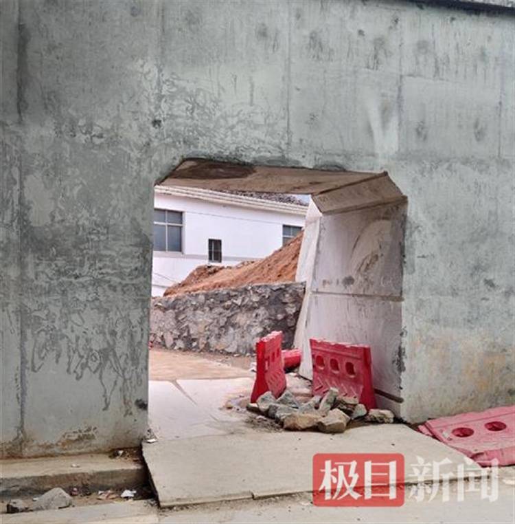 “没料到政府宁可多花钱让公路改道”<strong></p>
<p>opensea</strong>，江西“最强钉子户”独守孤房