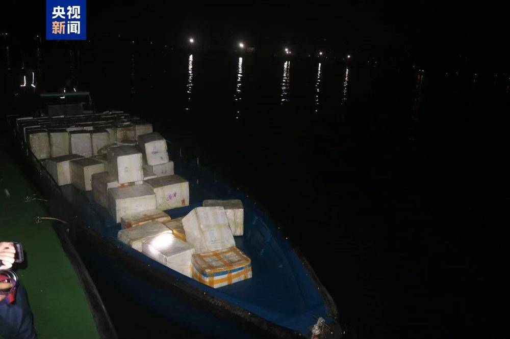 共计4.13吨<strong></p>
<p>opensea</strong>！广西北海海警查获一起涉嫌走私水果案