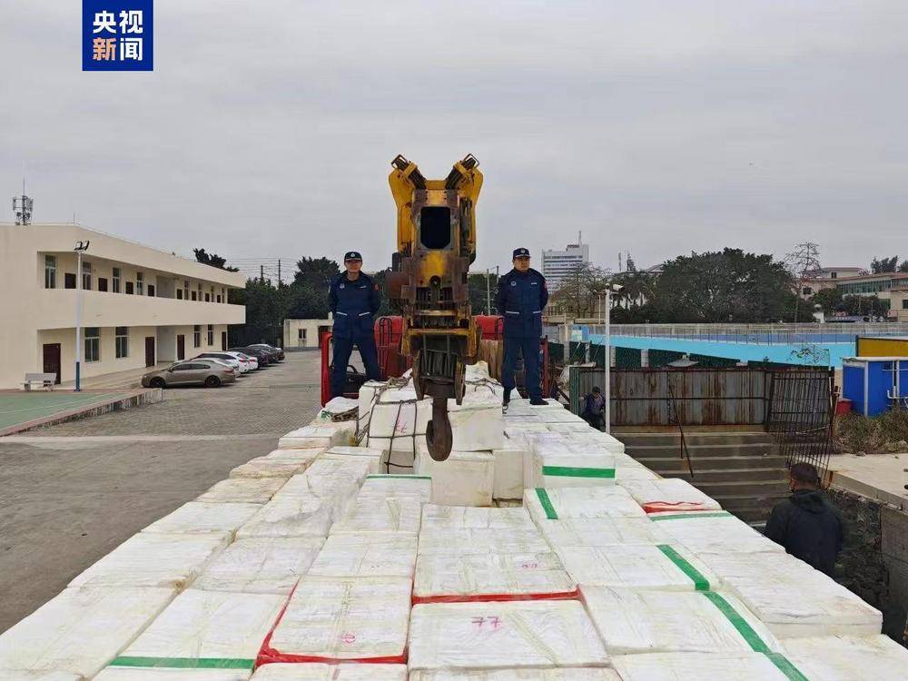 共计4.13吨<strong></p>
<p>opensea</strong>！广西北海海警查获一起涉嫌走私水果案