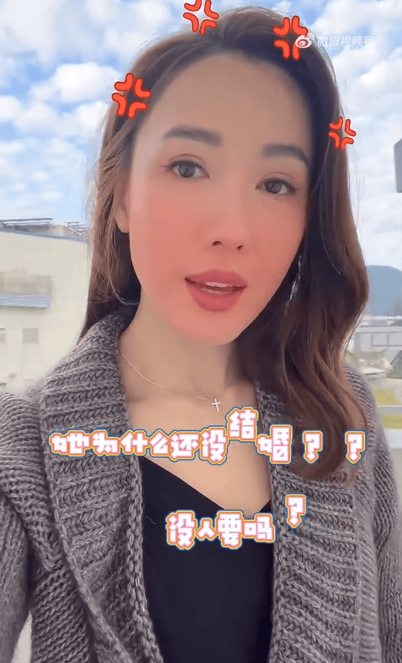 太突然<strong></p>
<p>opensea</strong>！知名女演员官宣分手！