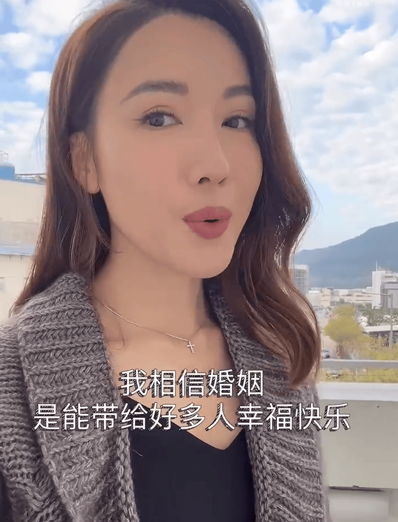 太突然<strong></p>
<p>opensea</strong>！知名女演员官宣分手！