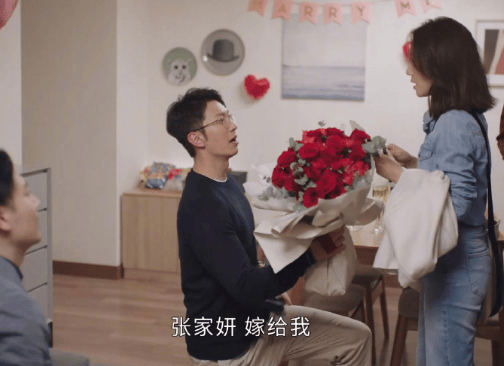 太突然<strong></p>
<p>opensea</strong>！知名女演员官宣分手！