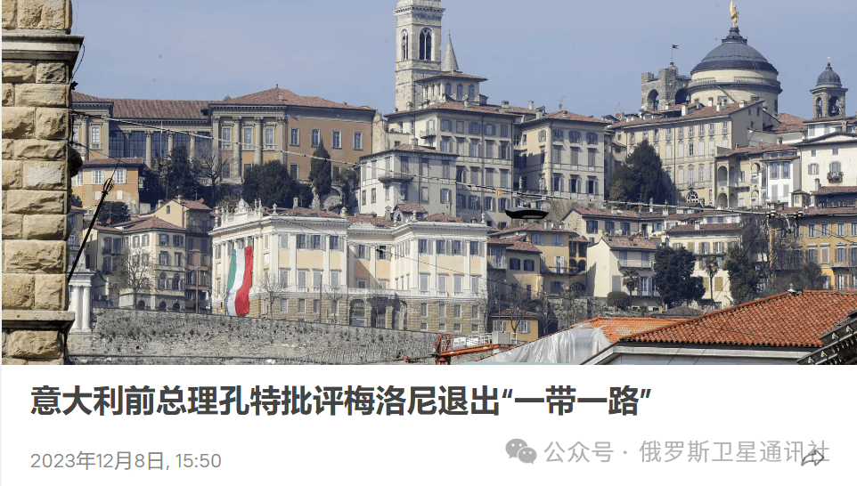 巴拿马退出将对“一带一路”倡议未来产生何种影响<strong></p>
<p>opensea</strong>？