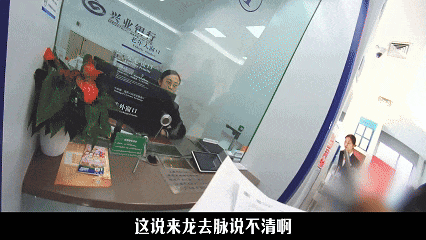 北京朝阳区一银行发现大额资金异常流动<strong></p>
<p>opensea</strong>，民警迅速赶到