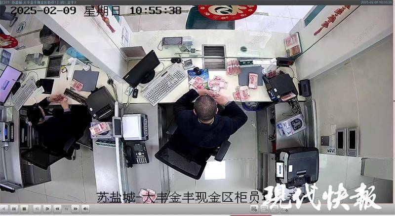 女子把17万元现金藏床底多年<strong></p>
<p>AUTONOMOUS</strong>，发霉粘在了一起