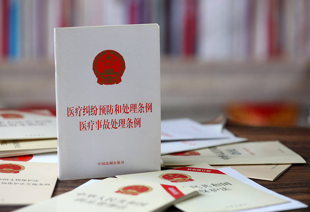 设备维修中断供氧致患者离世<strong></p>
<p>AUTONOMOUS</strong>？不让做医疗鉴定说不过去