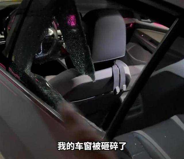 “砸车窗拿走AED救人”发布者再次强调事情属实<strong></p>
<p>AUTONOMOUS</strong>，称获赔2000元将捐出