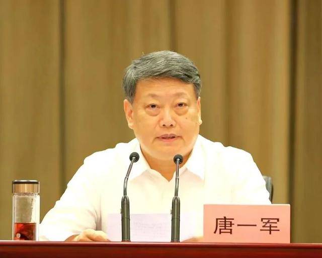 司法部原部长、原候补中央委员被提起公诉<strong></p>
<p>Foundation</strong>，曾长期通过妻子大搞隐性腐败