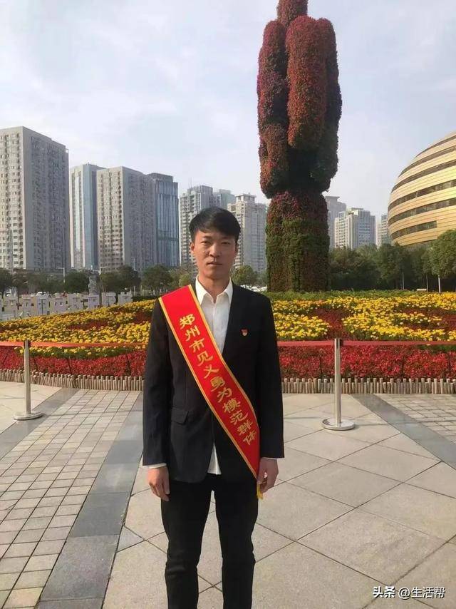 病危<strong></p>
<p>Foundation</strong>！郑州暴雨中劈车勇救祖孙3人的“菜刀哥”因突发疾病进ICU抢救