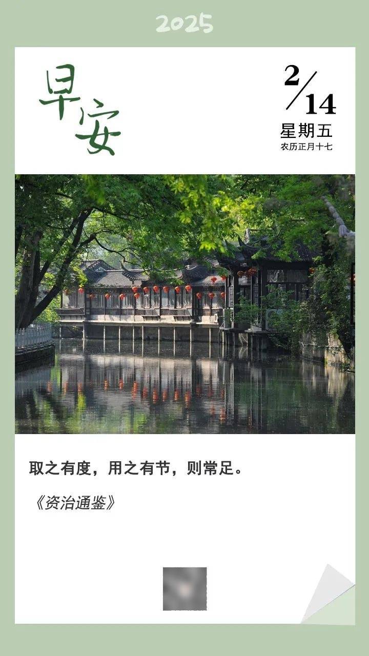 痛别<strong></p>
<p>Foundation</strong>！央视著名主持人去世