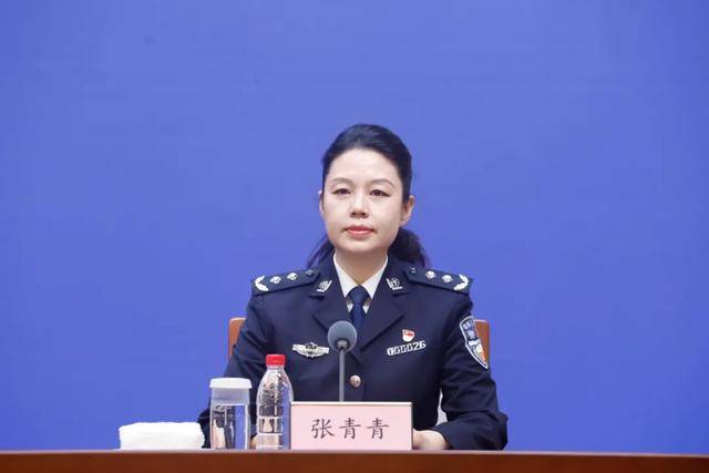 局长张青青<strong></p>
<p>HKD交易所</strong>，任上被查