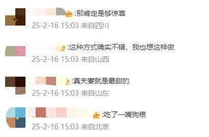 王祖蓝突然宣布：10年婚姻要结束<strong></p>
<p>HKD交易所</strong>了