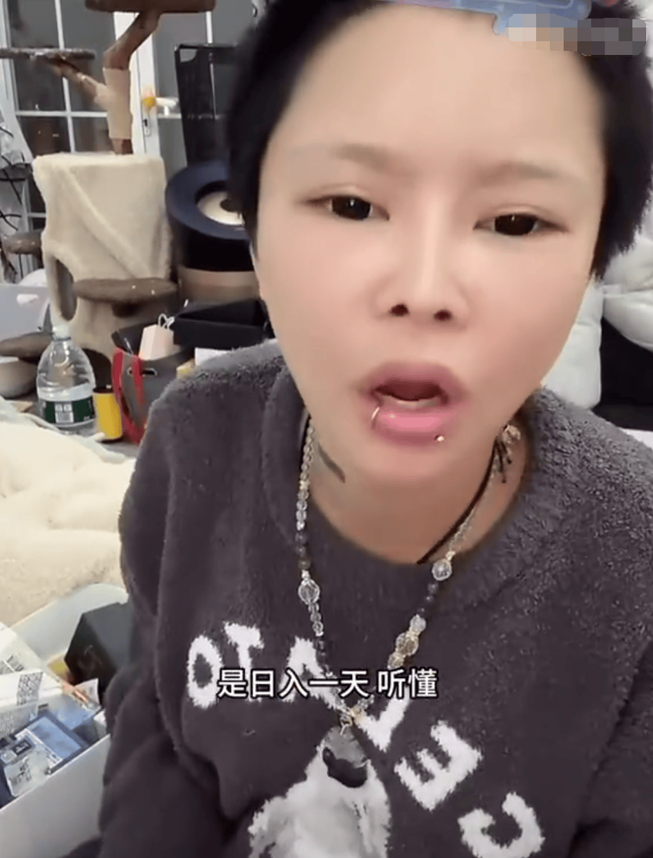 知名网红自曝“日收入超30万”引热议<strong></p>
<p>HKD交易所</strong>，名下关联8家企业