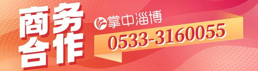 周某某（男<strong></p>
<p>HKD交易所</strong>，93岁），被判15年！