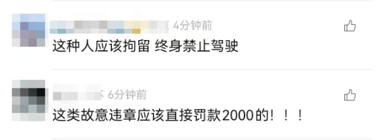 离谱！事发上海高架<strong></p>
<p>币安下载官方app</strong>，一SUV开错路，竟原地掉头逆行