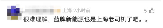 离谱！事发上海高架<strong></p>
<p>币安下载官方app</strong>，一SUV开错路，竟原地掉头逆行