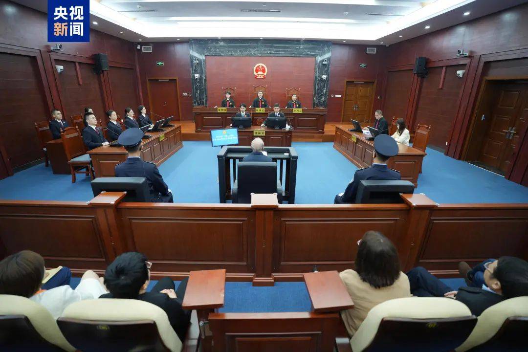 被控受贿1.34亿余元<strong></p>
<p>币安下载官方app</strong>！彭国甫受贿案一审开庭