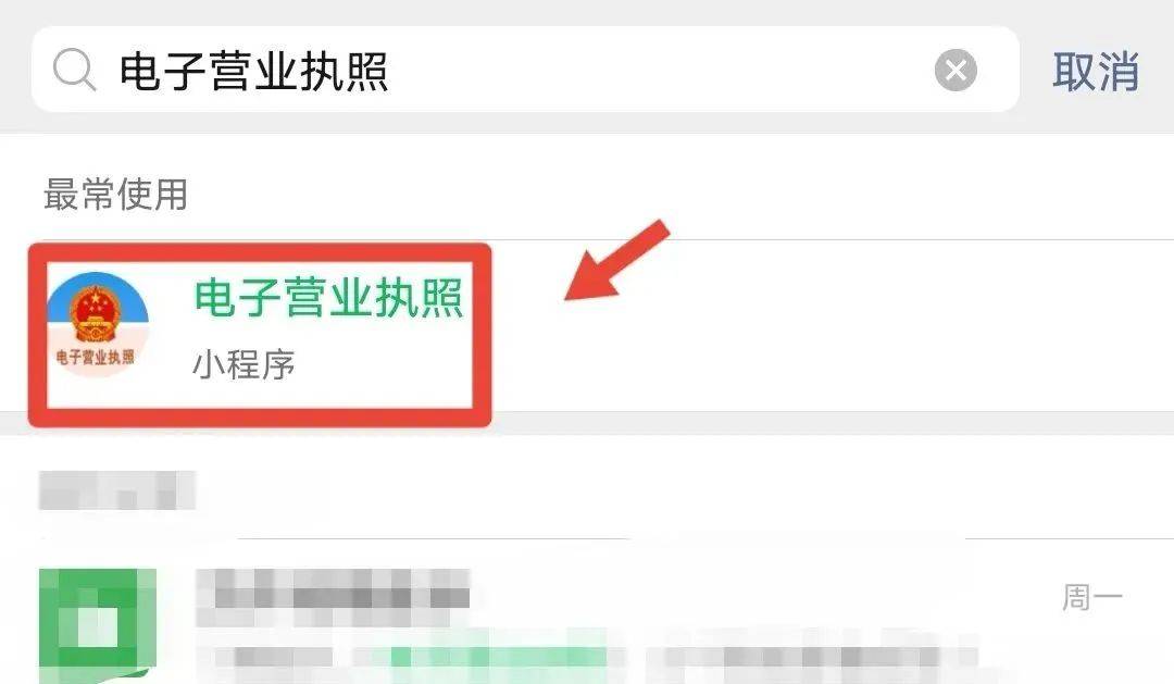 “我举报我自己”<strong></p>
<p>币安App官方下载</strong>！女子主动向深圳警方报案！网友：后怕