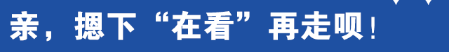 博士女局长<strong></p>
<p>币安交易所app下载</strong>，被查