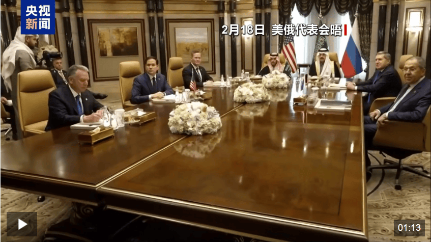 俄方开出停战条件<strong></p>
<p>币安币钱包</strong>！消息人士：美俄官员25日将会晤！欧盟及多国宣布对乌新援助计划