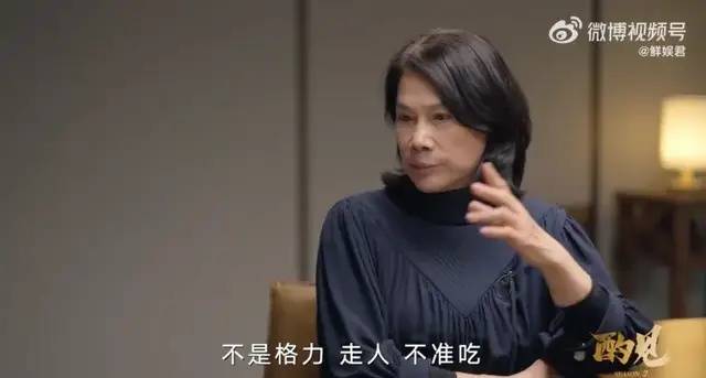 董明珠“上”<strong></p>
<p>币安币钱包</strong>，格力“下”