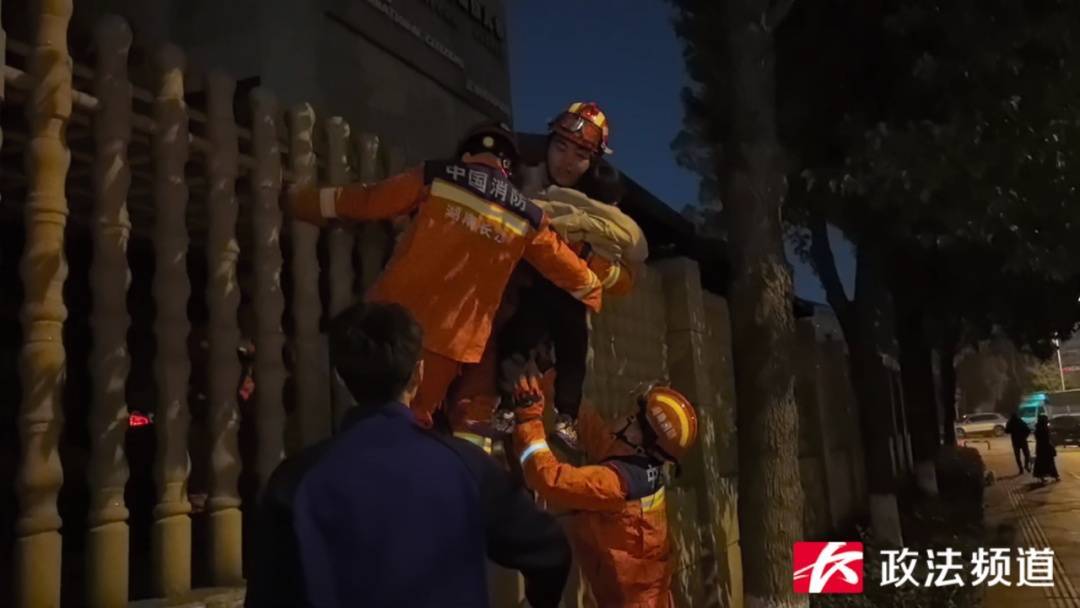 事发长沙一幼儿园<strong></p>
<p>币安钱包下载</strong>！路人夜晚听见园内传出孩子哭声……