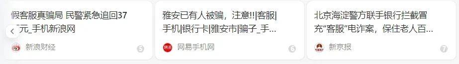洛阳女子手机突然失控<strong></p>
<p>币安钱包下载</strong>，危急时刻，她捂住摄像头保住50多万