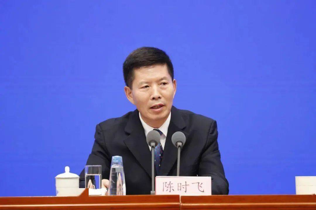 中纪委官宣<strong></p>
<p>币安钱包下载</strong>！陈时飞被查