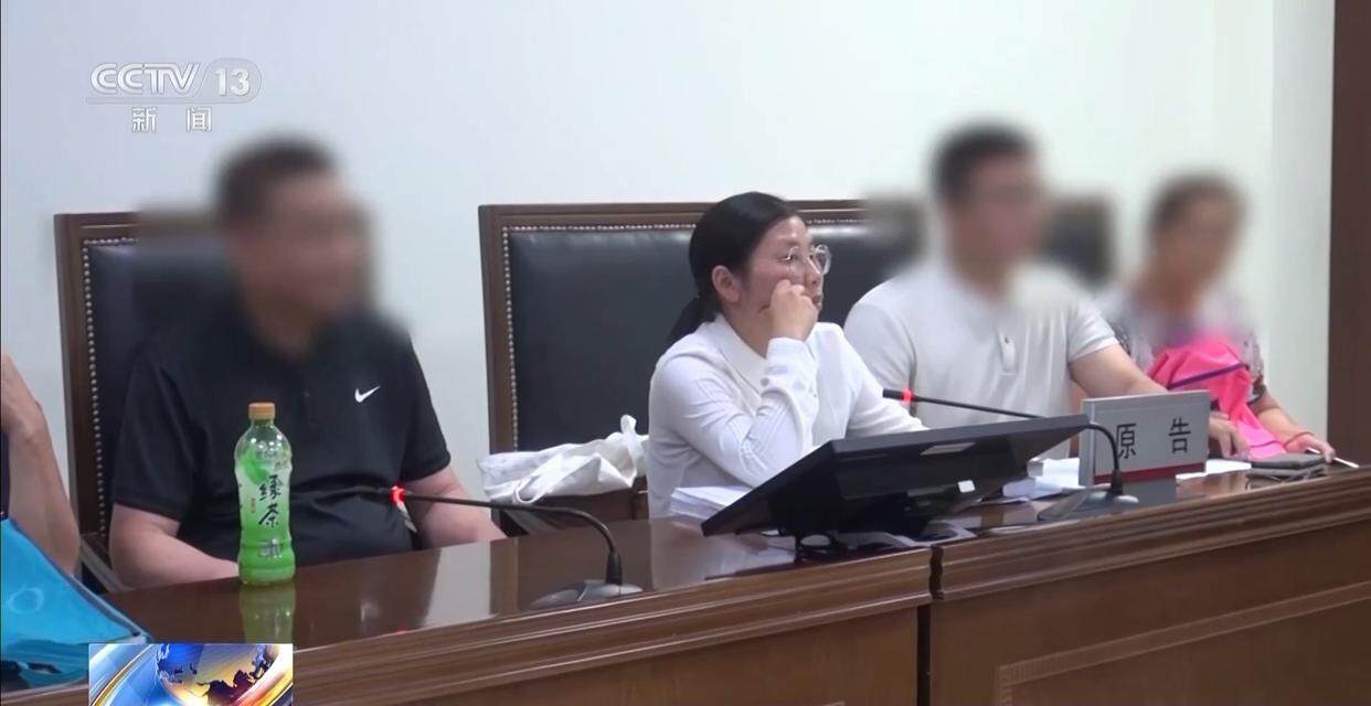 独身女子病逝后叔姑舅姨9人争遗产<strong></p>
<p>币安钱包下载</strong>，房产为何收归国家？案例释法→