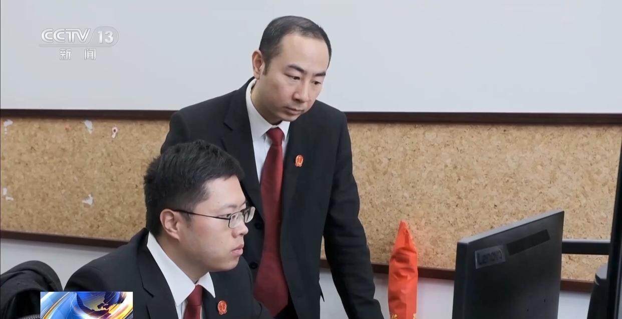 独身女子病逝后叔姑舅姨9人争遗产<strong></p>
<p>币安钱包下载</strong>，房产为何收归国家？案例释法→