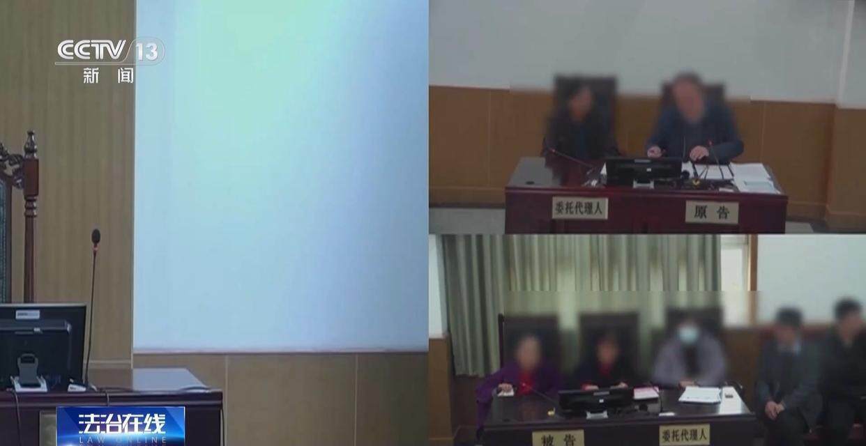 独身女子病逝后叔姑舅姨9人争遗产<strong></p>
<p>币安钱包下载</strong>，房产为何收归国家？案例释法→