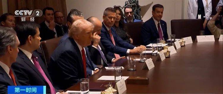突发<strong></p>
<p>安币交易所下载地址</strong>！特朗普宣布：征税！4月2日起→