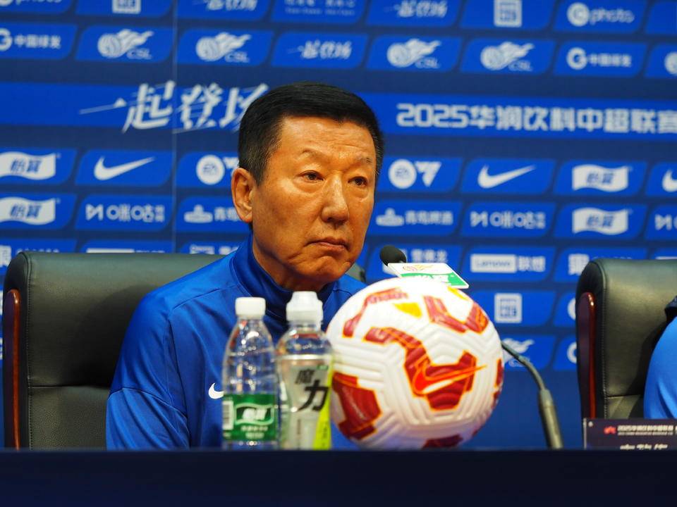 中超|山东泰山与大连英博赛前发布会<strong></p>
<p>安币交易所下载地址</strong>，崔康熙感冒痊愈现身会场