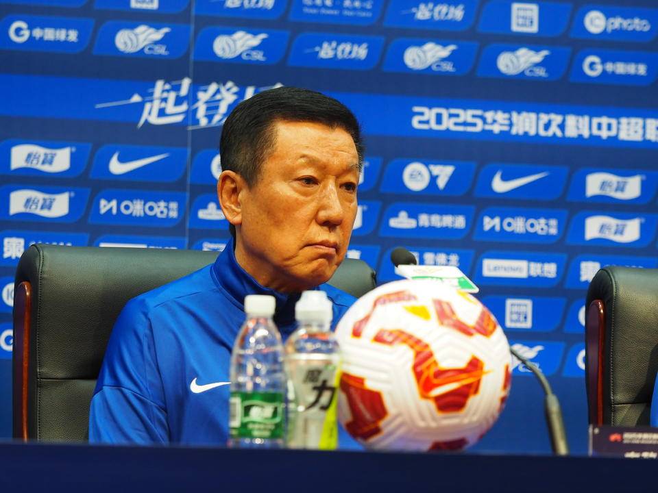 中超|山东泰山与大连英博赛前发布会<strong></p>
<p>安币交易所下载地址</strong>，崔康熙感冒痊愈现身会场