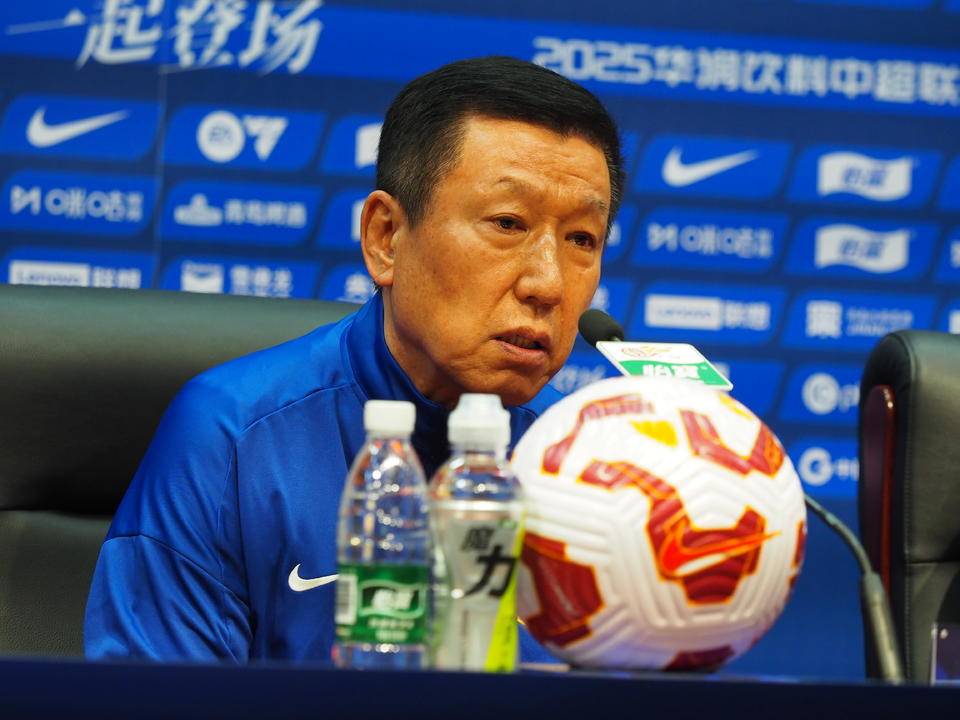 中超|山东泰山与大连英博赛前发布会<strong></p>
<p>安币交易所下载地址</strong>，崔康熙感冒痊愈现身会场
