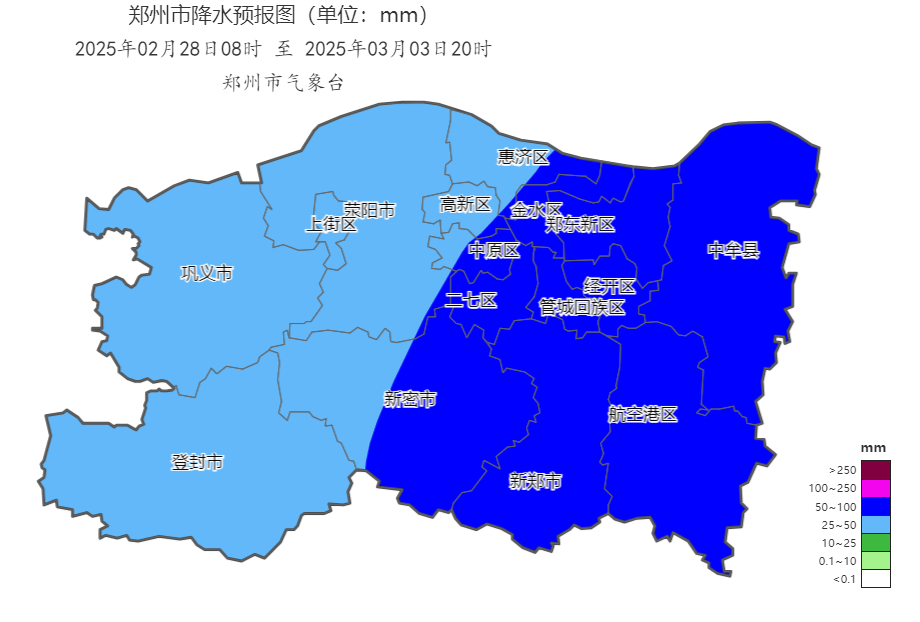 中雪、大到暴雪！河南将迎大范围雨雪天气<strong></p>
<p>安币交易所下载地址</strong>，郑州可能有中雪→
