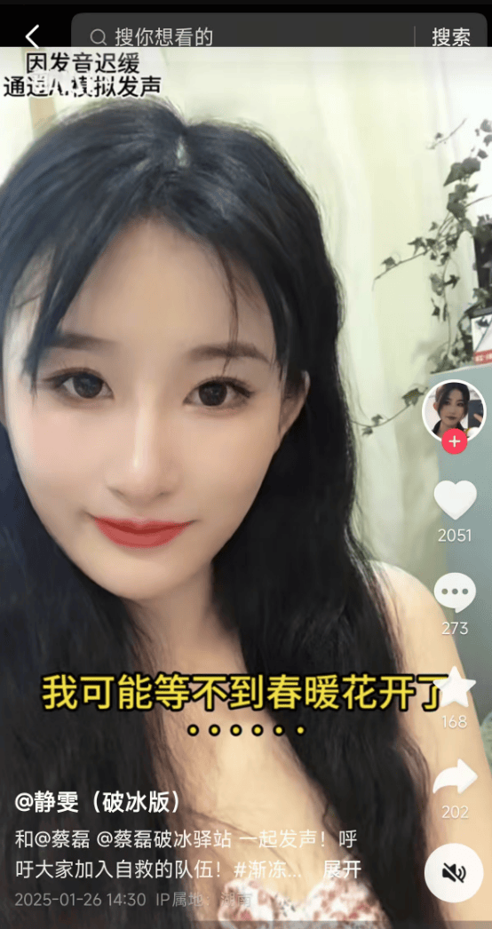 26岁渐冻症女孩去世<strong></p>
<p>安币交易所下载地址</strong>，生前曾向蔡磊求助，确诊仅1年
