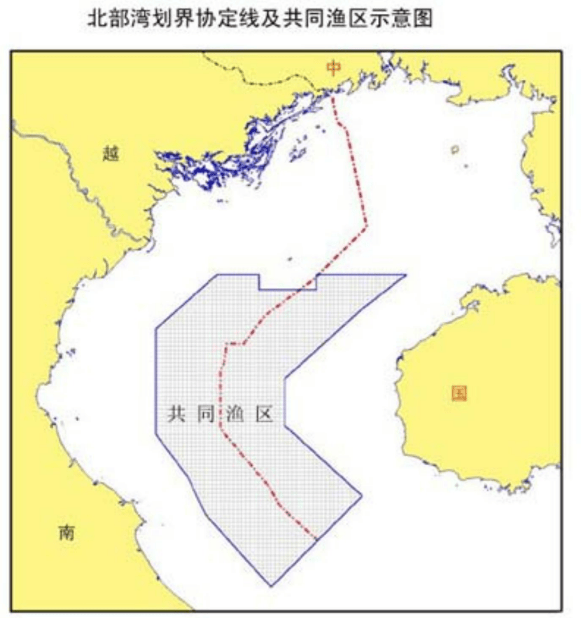越南宣布北部湾新领海基线<strong></p>
<p>安币交易所</strong>，中方开启北部湾实弹军演，用行动标“红线”！
